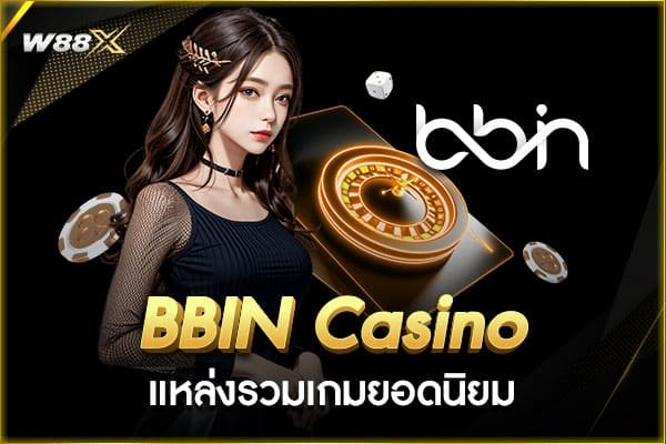 bbin casino