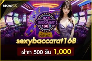 sexybaccarat168